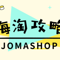 JIMMY CHOO 周仰杰 深灰色渐变蝶形女士墨镜