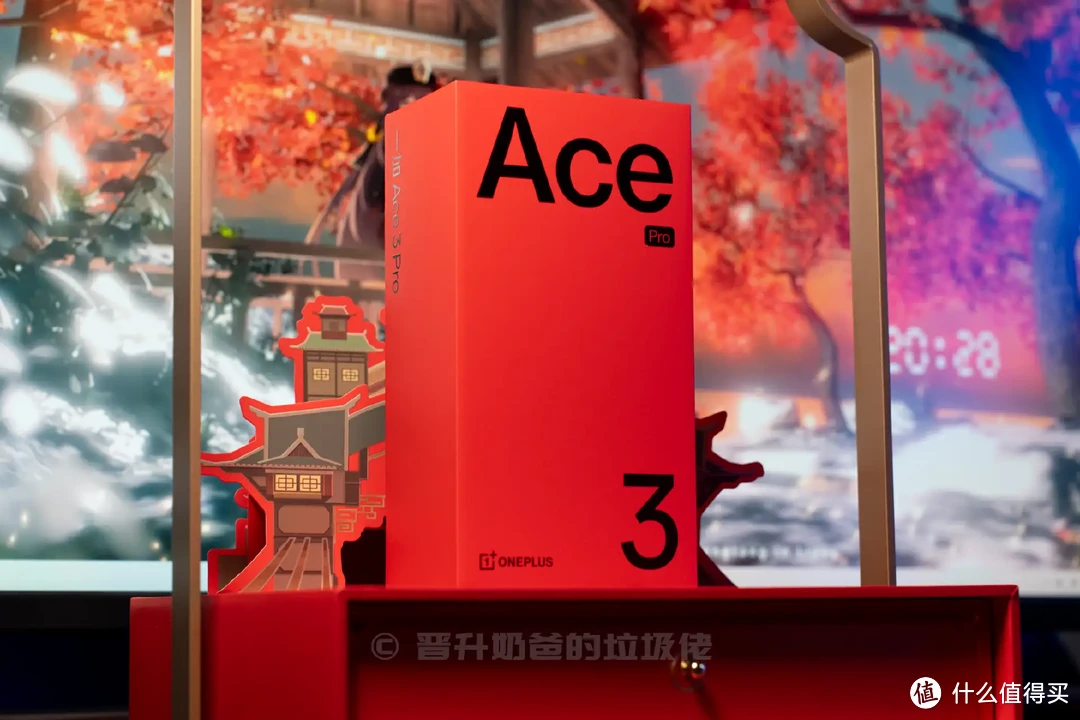 颜值、质感、性能、续航统统拉满，3K档次旗舰|一加Ace3 Pro深度使用报告