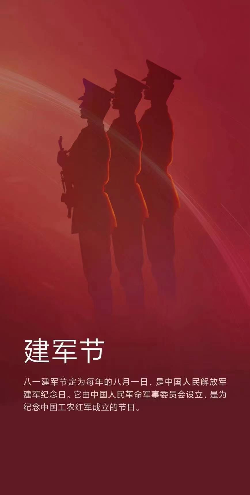 科技东风｜苹果反对塔塔收购 vivo 印度业务；英伟达市值狂飙；华为揭秘卫星消息技术