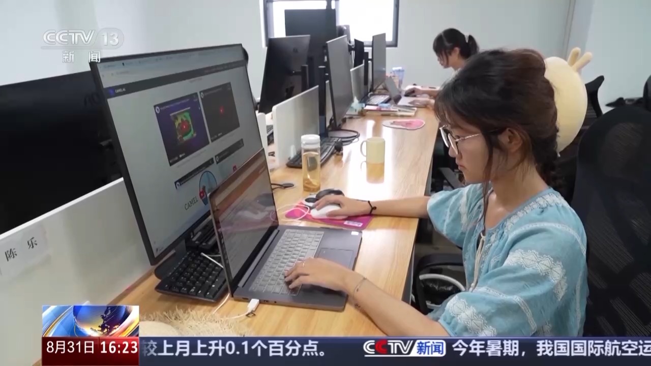 明起，AI生成内容必须“亮明身份”！微信、腾讯元宝已出手