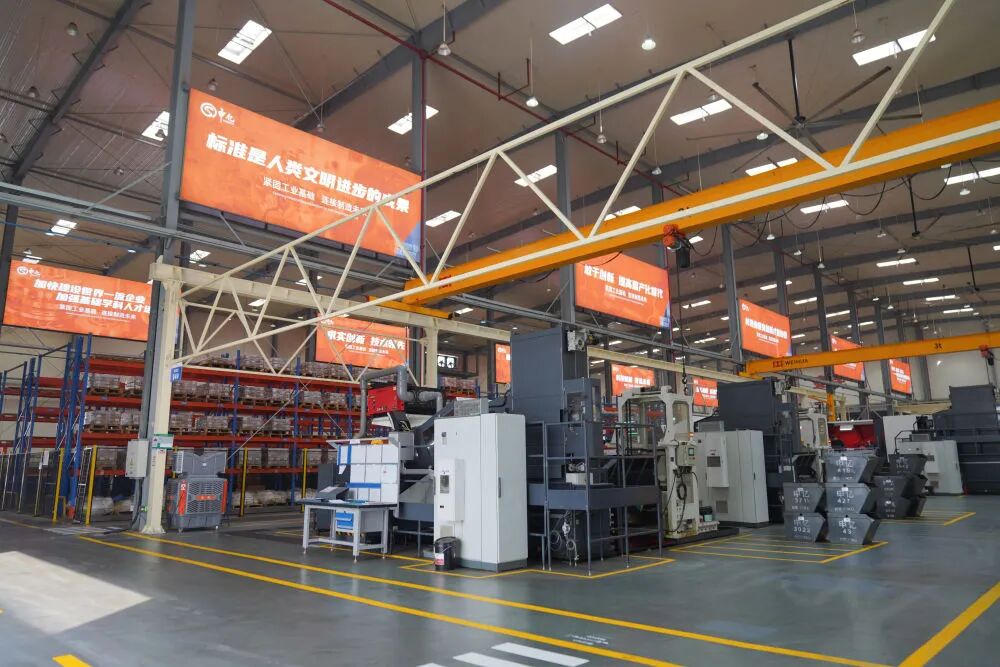 四中全会精神在基层 | 小物件、大作为——从零部件“向新”看湖南制造业提质升级