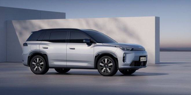 埃安i60开启预售 增程版12.68万起